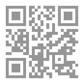 Qr Code حبك سطا