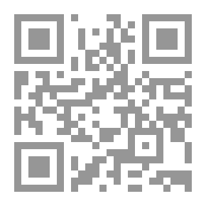 Qr Code تفسير الطبري v.1