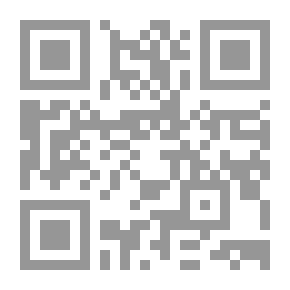 Qr Code Words With A History In European Languages And Arabic