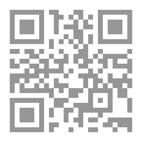 Qr Code مقالات ورؤى