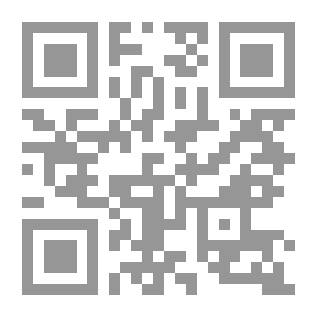 Qr Code Complete In English