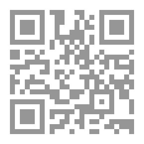 Qr Code Cairo V.2