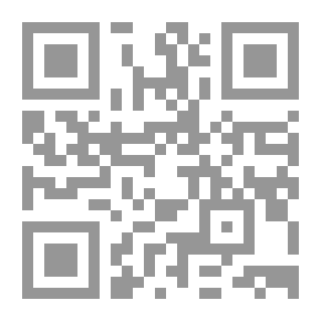 Qr Code نبت الأرض وابن السماء ؛ الحرية والفن عند علي عزت بيجوفيتش