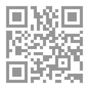 Qr Code العرب في مواجهة العدوان لـ طارق البشري