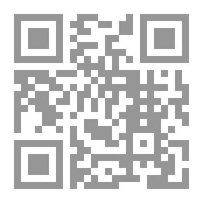 Qr Code إتحاد الدول والدولة الإتحادية (كتب سياسية)