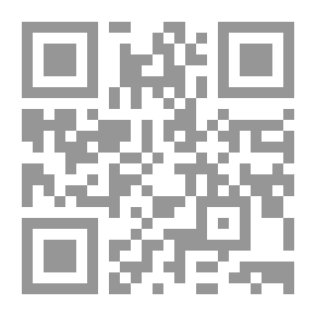 Qr Code همس العيون