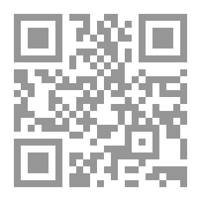 Qr Code Wounded Deer