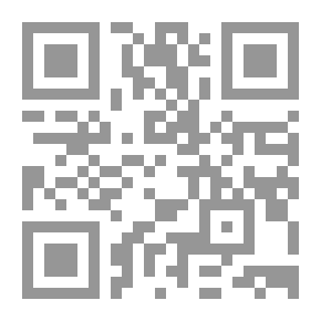 Qr Code Explanation of the sunnah by imam al-baghawi