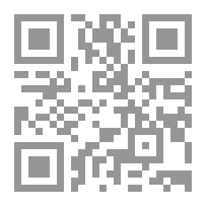 Qr Code شرح السنة ـ للإمام البغوى