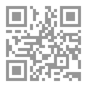 Qr Code دراسة مقارنة لبعض خصائص الشخصية لدى الرياضيين بدولة الكويت وبعض الدول الخليجية الأخرى