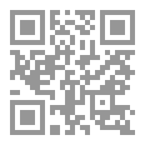 Qr Code باب العزيزية