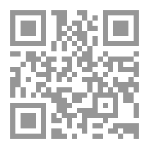 Qr Code دهاليز السياسة وكواليس الدبلوماسية