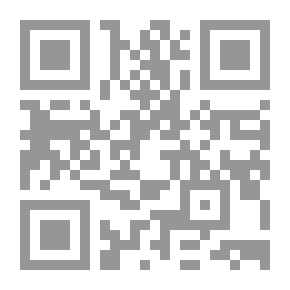 Qr Code The Character Of The Iraqi Individual