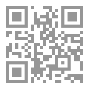 Qr Code الخطاب الاشتباهي في التراث اللساني العربي