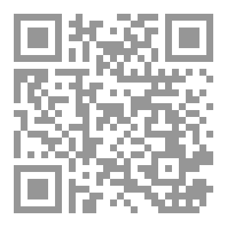 Qr Code السننية الشاملة