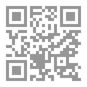 Qr Code املأ ميزانك بالحسنات في حياتك وبعد الموت في ضوء الكتاب والسنة