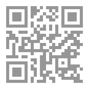 Qr Code A Baby And Three Parents