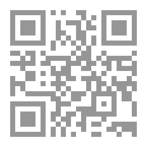 Qr Code المعنى في طريقي: تجارب مُلهمة عن الأمل والتحفيز والنجاح