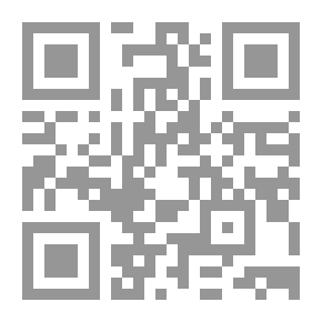Qr Code مهارات الاتصال الأمني وفن التعامل مع الأخرين