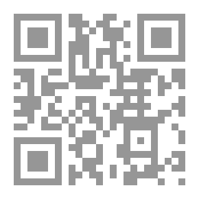 Qr Code The Brain ; The Central Nervous System--its Anatomy And Functions