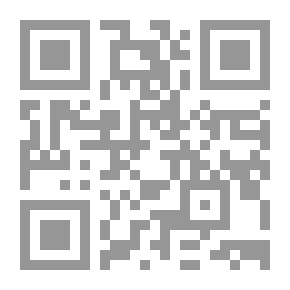 Qr Code الصحيح في القواعد والإملاء - دفتر التطبيق للصف السادس ابتدائي