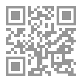 Qr Code Achieving The Article And Making It Easier To Explain The Illiteracy Of Verbs