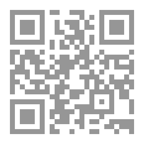 Qr Code حديث الولاية اضاءات معرفية للدعائم والمرتكزات