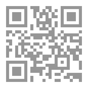 Qr Code History Of Palestine In The Early Days Of Islam