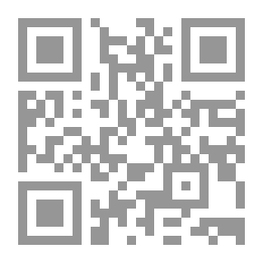 Qr Code المهمة الأولى