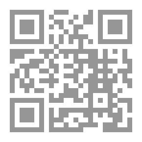 Qr Code الأربعون الأبدال العوالي (الكتب والأجزاء المقروءة في جوامع ودور الحديث بدمشق)