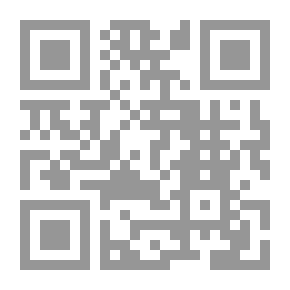 Qr Code عبق أرضنا ؛ أصوات من فلسطين ومن إسرائيل