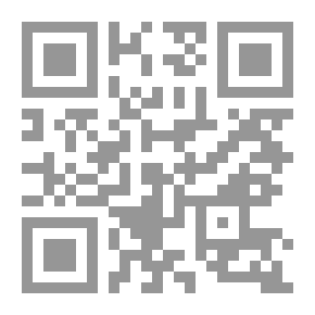Qr Code I Wish I Knew The Girl Of Huda