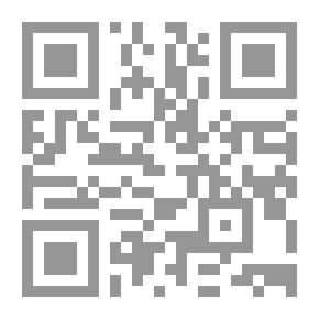 Qr Code رشقة قلم