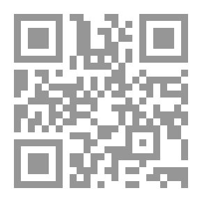 Qr Code الأساس في الحساب