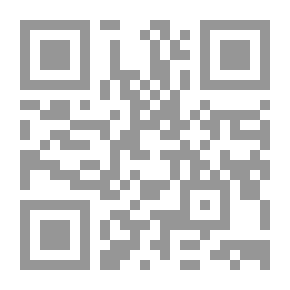 Qr Code عودة مغترب