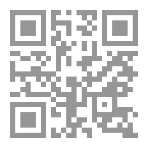 Qr Code بين الثقافة والسياسة