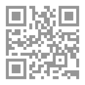 Qr Code العيش رغم الفقد والألم