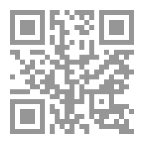 Qr Code Hope And Names