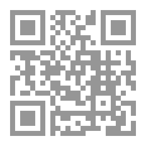 Qr Code غرائب التنبيهات على عجائب التشبيهات