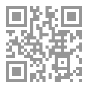 Qr Code The Rotunda