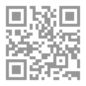 Qr Code Amman To Canaan The Lie Of The Century