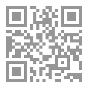 Qr Code تحبيني