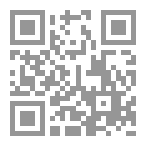 Qr Code العطش القاتل