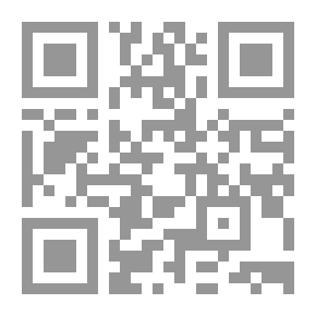 Qr Code الخروف