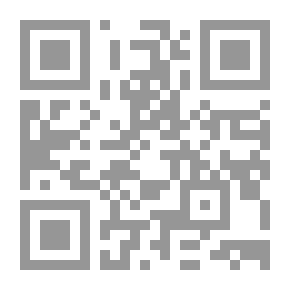 Qr Code The Cottage of Delight: A Novel