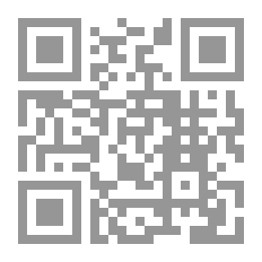 Qr Code فقه المعاملات المالية : مع أهل الذمة ـ دراسة فقهية مقارنة