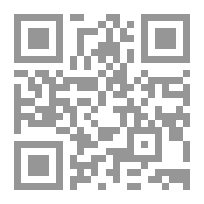 Qr Code تاريخ الشيعة والطوئف في لبنان - ثلاث أجزاء