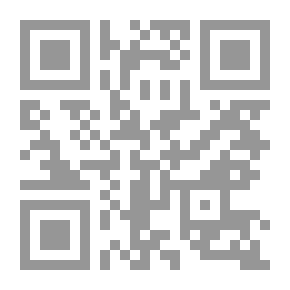 Qr Code تمرين النجومية