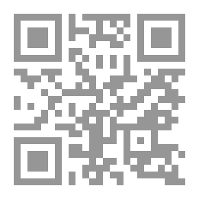 Qr Code امثال و حکم، جلد 3: ک-مزن/صص 1230-1765