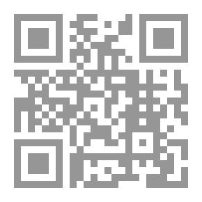 Qr Code مقدمة في علم الأكاديات ودور العرب فيه